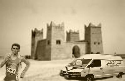 wa3llllllllla9  a  abba   hicham